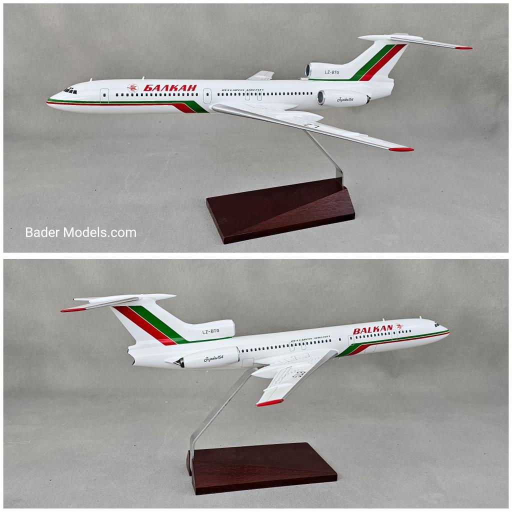 Balkan Bulgarian Airlines - TU-154B - (1:100)